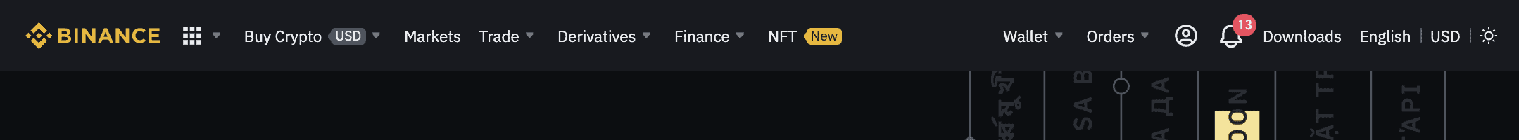 how to deactivate binance account
